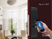 派瑞智能鎖質量怎么樣?