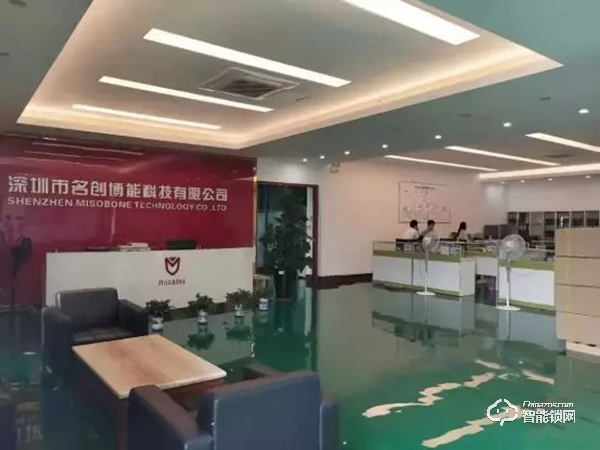 品牌實力成就產(chǎn)品價值 | 帶你走進(jìn)達(dá)文西智能鎖生產(chǎn)車間