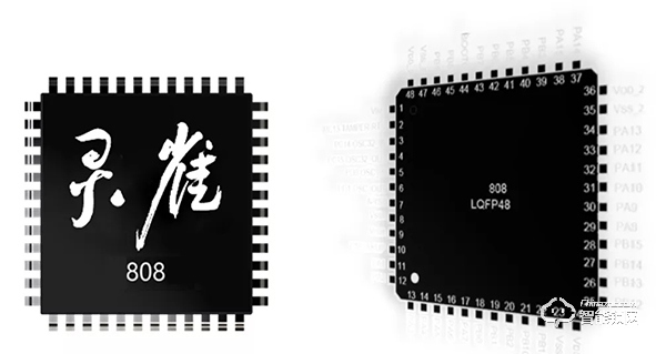 中國智能鎖網(wǎng)祝賀：指芯科技成立五周年