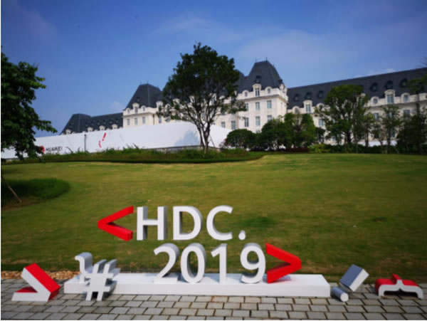 安鑰科技青稞智能鎖亮相2019華為開發(fā)者大會