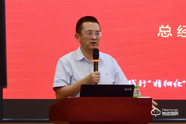 新征程、新夢想——狄耐克智能鎖2019年中全國營銷大會圓滿舉行