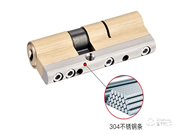 保德安鎖芯有哪些優(yōu)點？