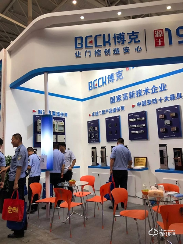 博克新疆安博會，每一次都有不一樣的精彩