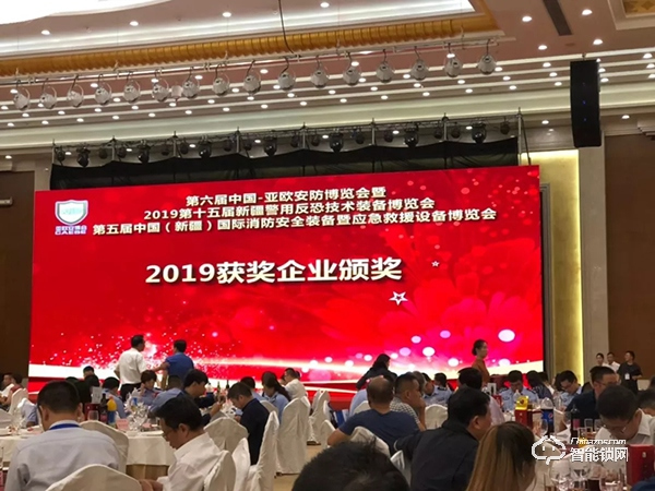 博克新疆安博會，每一次都有不一樣的精彩