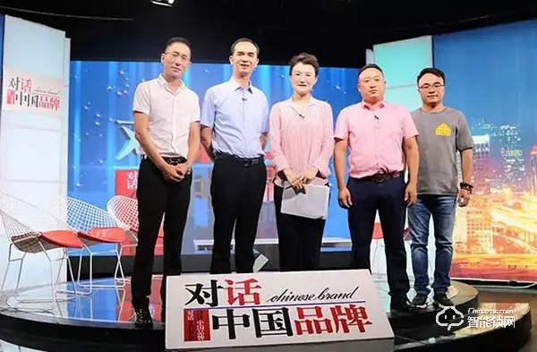 共襄盛舉，規范發展 | 玥瑪參加《智能門鎖重要零部件》標準研討會