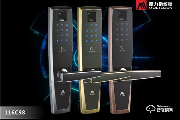 摩力智能鎖的優(yōu)勢有哪些