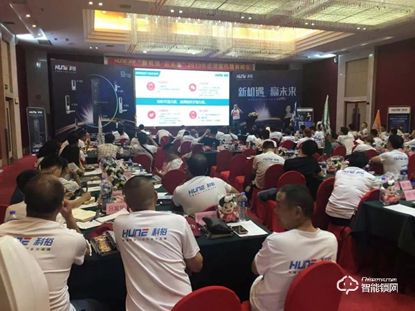 湖南科裕智能鎖火力全開，聚力征戰未來藍海市場