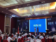 湖南科裕智能鎖有哪些優點？