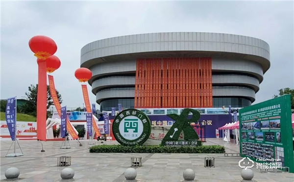 王力董事長王躍斌出席“第三屆中國門業(蓬溪)會議”