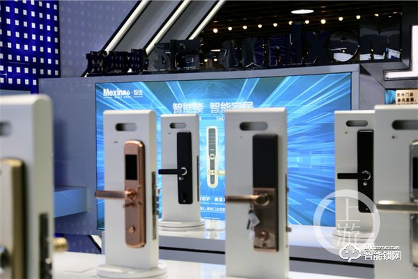 【便民】一把智能鎖，公租房轉租、空置問題都能搞定