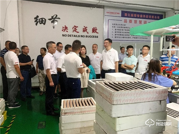 浙江省督查組到索伯菲智能鎖調研指導