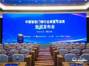 科徠尼智能鎖口碑怎么樣?