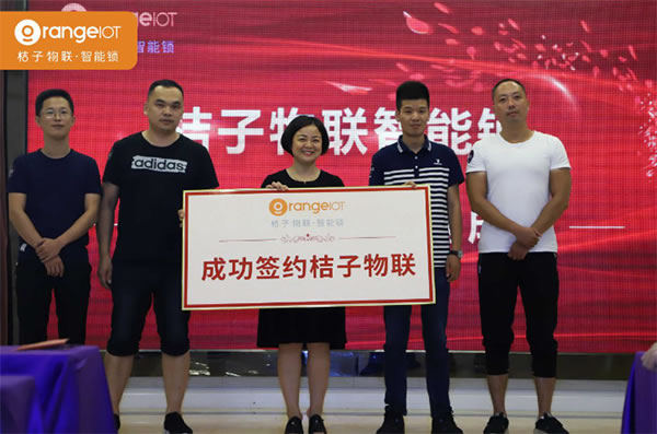 桔子物聯智能鎖泉州戰略市場布局，引發行業客戶高度關注