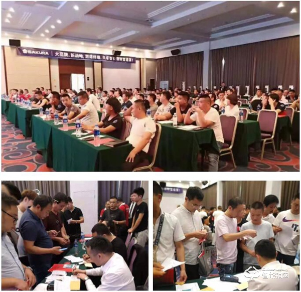 燃爆終端，櫻花指紋鎖8月全國巡回招商圓滿落幕