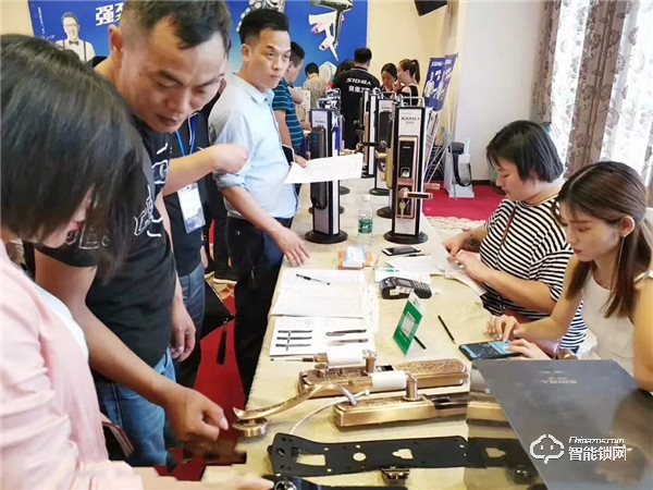 捷報頻傳，超人智能鎖新品發布會——陜甘寧站圓滿舉行