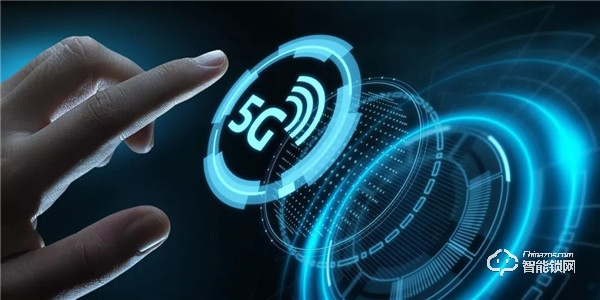 西屋智能鎖 | 從5G看門鎖世界，你想要的都在這里