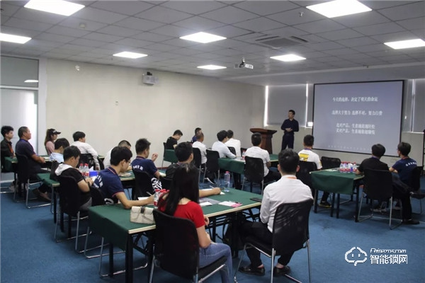 熱點 | 科大柏隆智能鎖，百日盈招商峰會隆重召開