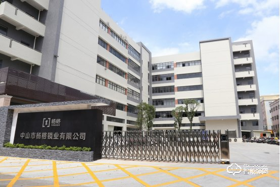 大未來，大趨勢 | 楊格智能鎖，“鎖”向披靡