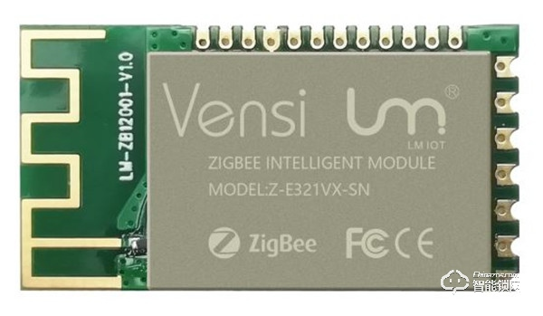 行業(yè)標(biāo)桿——威士丹利(Vensi)智能鎖用實(shí)力塑造品牌口碑