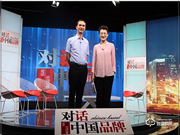 玥瑪智能鎖：不忘初心，牢記“放心鎖”使命