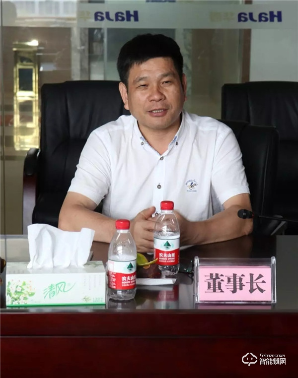 王力攜手西門子打造行業(yè)數(shù)字化標(biāo)桿企業(yè)