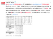 靜脈智能鎖有哪些優點?