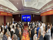  惠氏安全智能鎖有哪些優點？