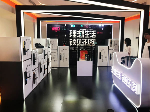 天貓國潮瞄準智能鎖領域，果加變身新國潮先鋒