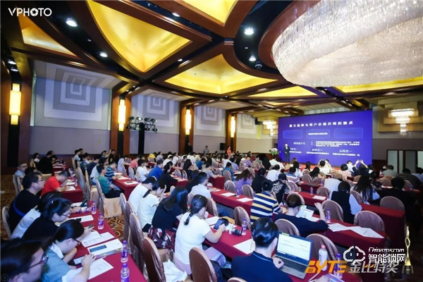 凱迪仕斬獲2019移動智能營銷金比特獎——效果營銷標桿案例大獎！