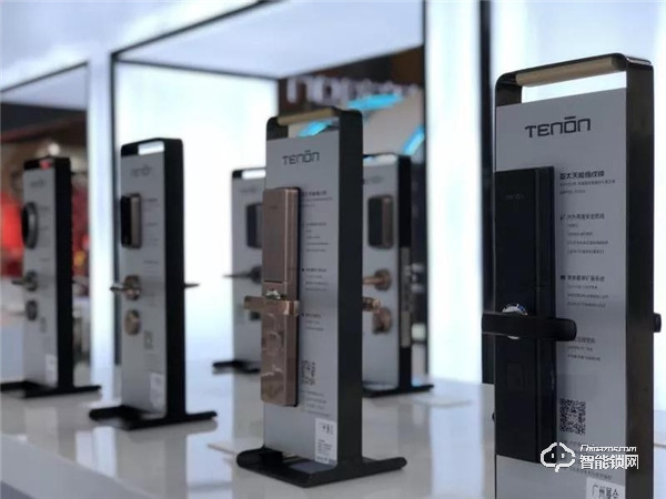 亞太天能入選《70年中國品牌成長錄》