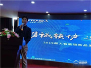 指紋鎖、虹膜鎖已不新鮮,互聯(lián)網(wǎng)加催生新穎開門方式