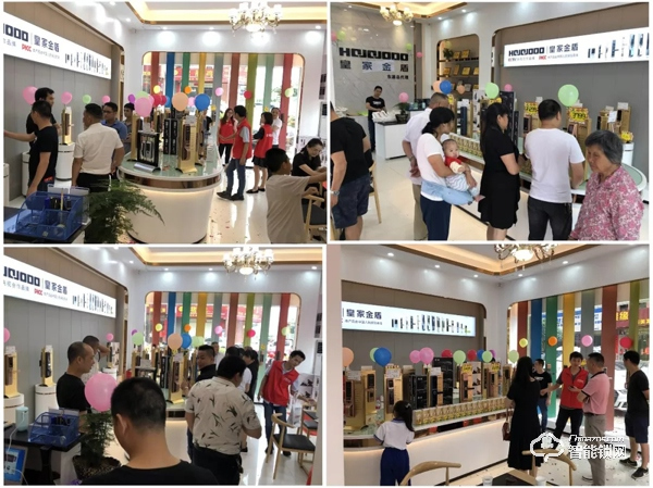 再起航帆 論道智能｜皇家金盾智能鎖邀您相約深圳安博會