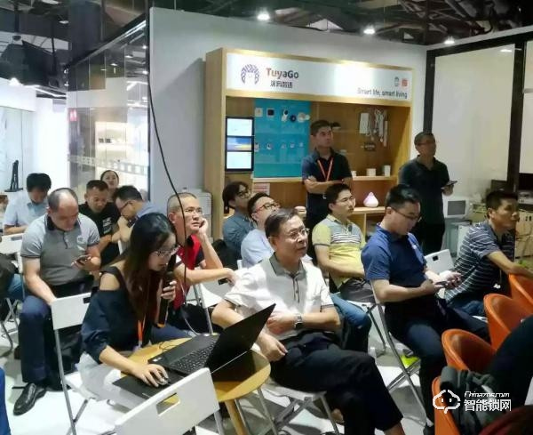 【加快布局，助力產品升級】涂鴉智能鎖技術營銷研討會成功舉辦