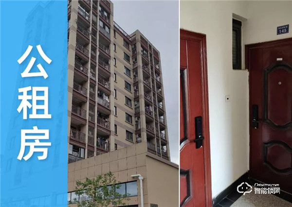 40000把！中泰智豐NB-IoT智能門鎖：中標(biāo)中移比選采購項目