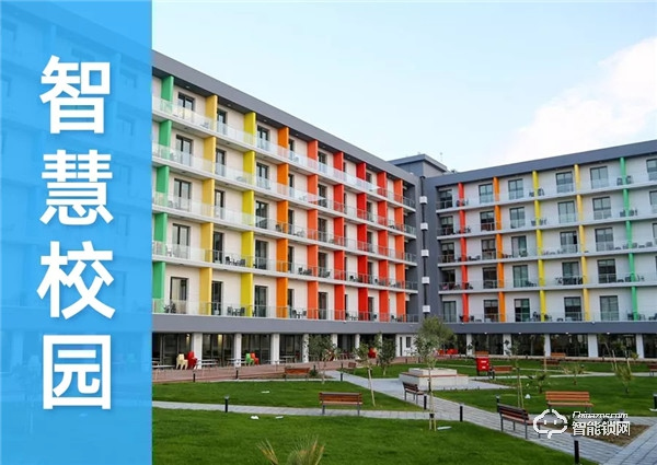 40000把！中泰智豐NB-IoT智能門鎖：中標(biāo)中移比選采購項目