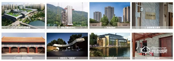 喜報丨王力榮獲融創中國戰略峰會優秀供應商獎