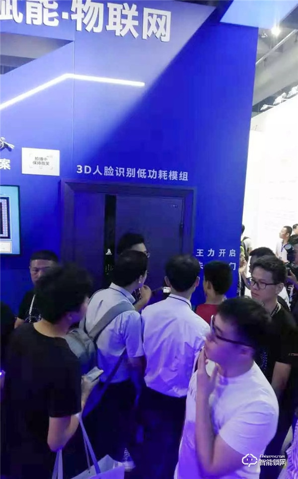 云棲大會(huì)intel展示的未來(lái)之門(mén)，只是王力智能家居的一小步