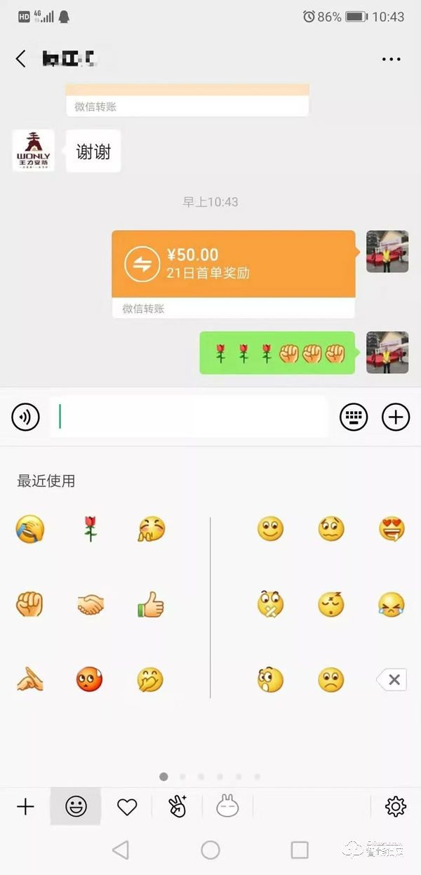 行業集體入冬，王力智能鎖為何能逆勢上揚