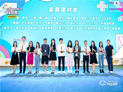 凱迪仕有哪些優點?