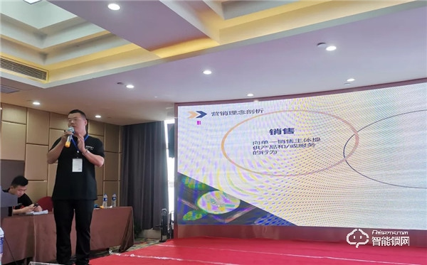 30多家主流媒體競(jìng)相報(bào)道，超人新品發(fā)布會(huì)長沙站這一次贏得漂亮