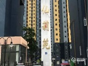 國內(nèi)首個公租房采用5G網(wǎng)絡(luò)+NB技術(shù),全方位實現(xiàn)智能化管理