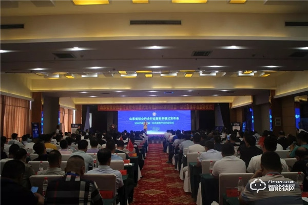 96665家居防盜一站式服務平臺發布會順利召開,山東開啟鎖具行業新篇章 96665家居防盜一站式服務平臺發布會順利召開,山東開啟鎖具行業新篇章