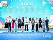 飛利浦智能鎖有哪些優點？