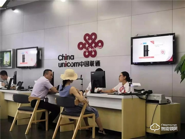 NB-IoT智能鎖，便捷再次升級，愛而福德做到了