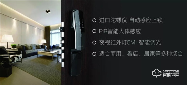 喜迎國(guó)慶 點(diǎn)贊祖國(guó) | 玥瑪安防不忘初心 牢記使命