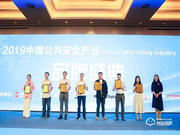 頂吉智能鎖有哪些優(yōu)點(diǎn)?