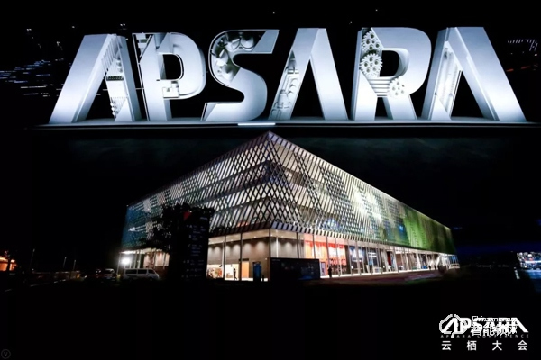 全球頂級科技盛會—2019云棲大會耀目登場,凱迪仕榮獲天貓精靈金靈獎! 全球頂級科技盛會—2019云棲大會耀目登場,凱迪仕榮獲天貓精靈金靈獎!