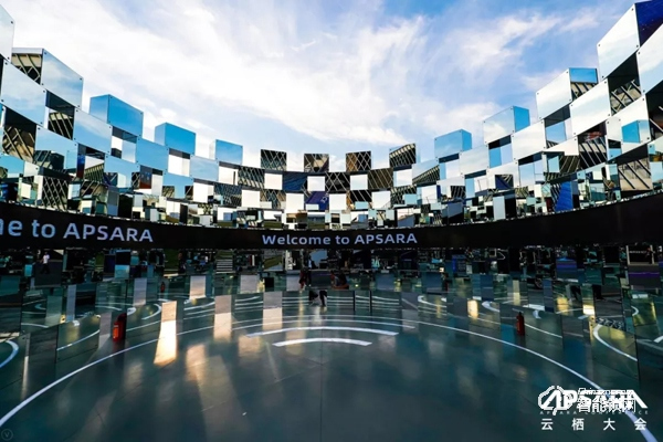 全球頂級科技盛會—2019云棲大會耀目登場，凱迪仕榮獲天貓精靈金靈獎！