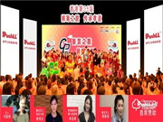 樸墅智能有哪些優點？