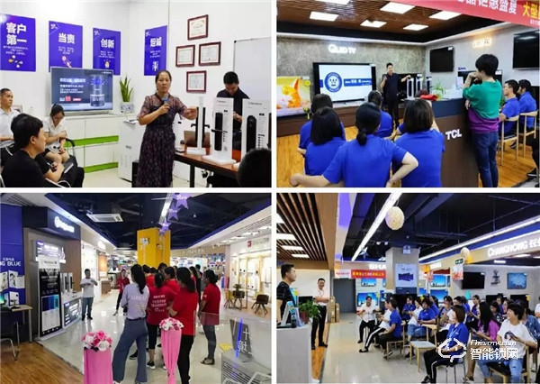 西屋安防泰州分部業(yè)績(jī)飄紅 國慶打響五星大促月